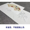 于非闇工笔画白描底稿扇面《窗前喜乐图》临摹勾线高清打印稿YL27 商品缩略图2