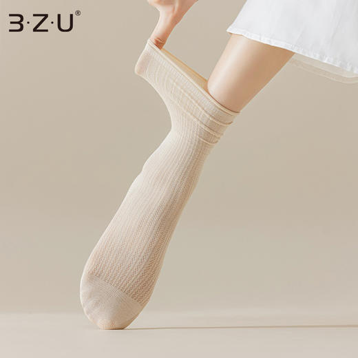 轻薄透气糖果色镂空堆堆女袜袜面网眼对目缝头 商品图3