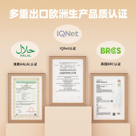 奥力给可可比萨谷物脆派巧克力 牛奶燕麦片黑巧玉米脆脆休闲小吃零食 商品图2