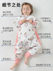 【会呼吸的天竹纱，舒适自由无拘束！】睡袋婴儿a类 春秋竹棉纱布 宝宝夏季分腿睡袋 幼儿园儿童空调房防踢睡袋- 商品缩略图4