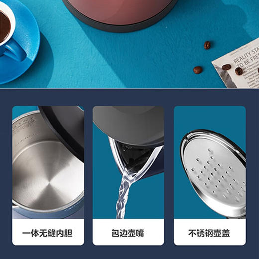 美的热水壶MK-HJ1709 商品图4