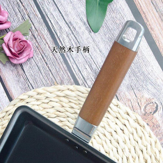 YHA吉川玉子烧煎锅平底小煎锅无涂层20cm 商品图3