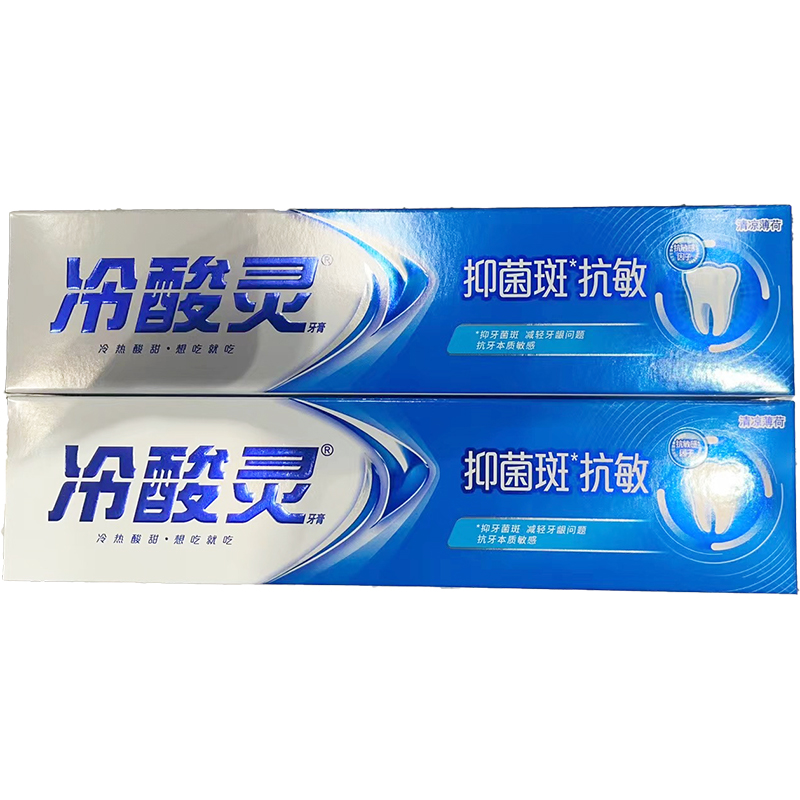 180g冷酸灵防菌抗敏牙膏