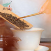 燕语千山系列·蜜香红茶200g 商品缩略图4