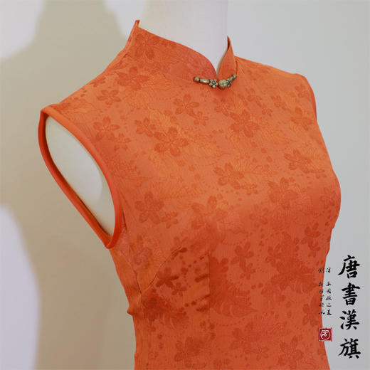 【丹桂】提花花萝缎无袖改良旗袍新中式 商品图6