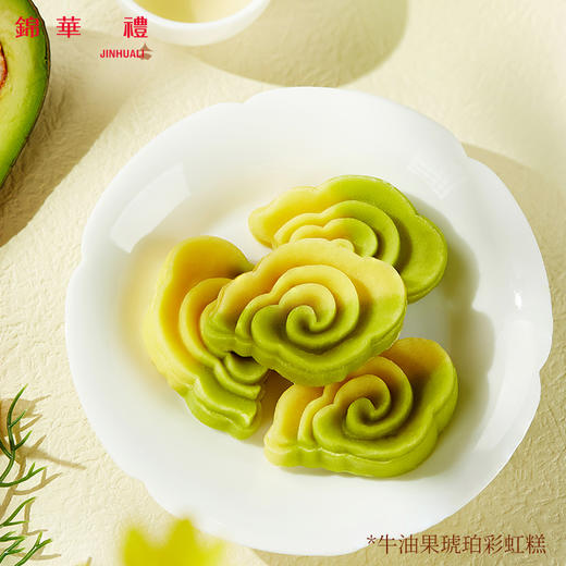 锦华尊品端午粽子礼盒2000g 12粽3酥8糕12曲奇#2024端午 商品图10