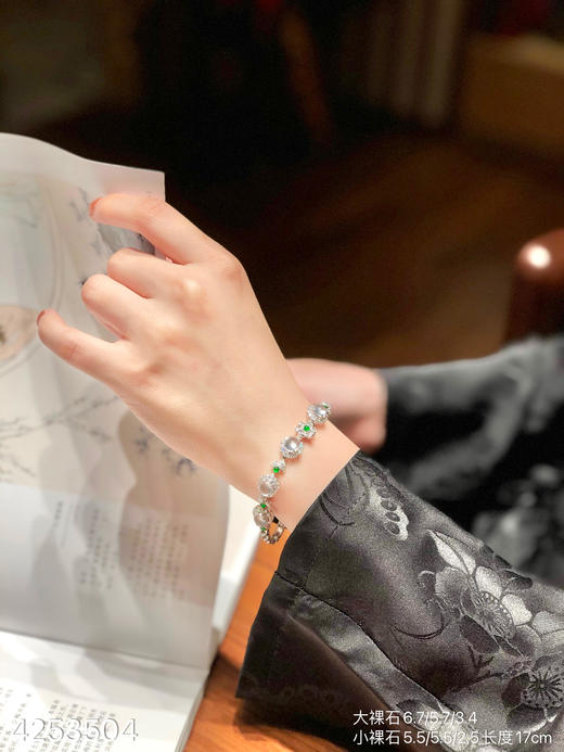 4253504，蛋面手链。具体价格微信咨询 商品图4