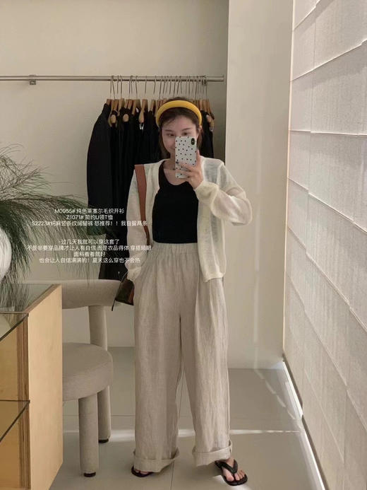 糖果色竹节麻开衫 商品图7