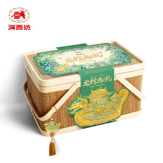 海西坊龙粽献礼1.69千克#2024端午 商品图0