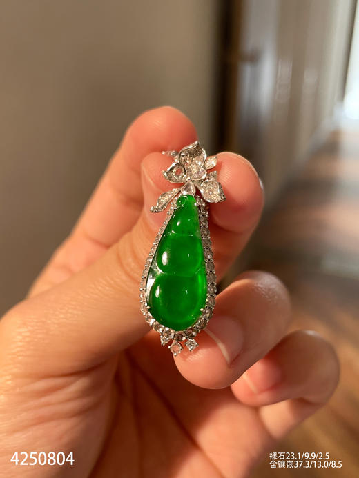 4250804，福豆吊坠。具体价格微信咨询 商品图6