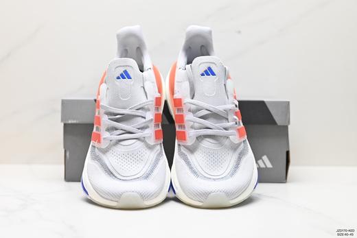 阿迪达斯Adidas Ultraboost Light W休闲运动跑步鞋GY9351男鞋 商品图6