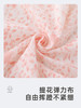 英氏女宝连体衣夏季透气提花弹力短爬婴儿短哈24新款YLDBJ2Q007A 商品缩略图4