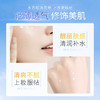 【素颜护航，防护零负担】韩伦美羽素颜隔离防晒霜，高倍防晒SPF50，小V瓶。防晒、防水、防紫外线。说走就走的旅行，不再担心晒黑晒伤！ 商品缩略图1