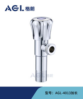 格朗  加长三角阀 4013