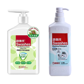 诗乐氏抑菌稠润型洗手液500ml+洗洁精1000ml