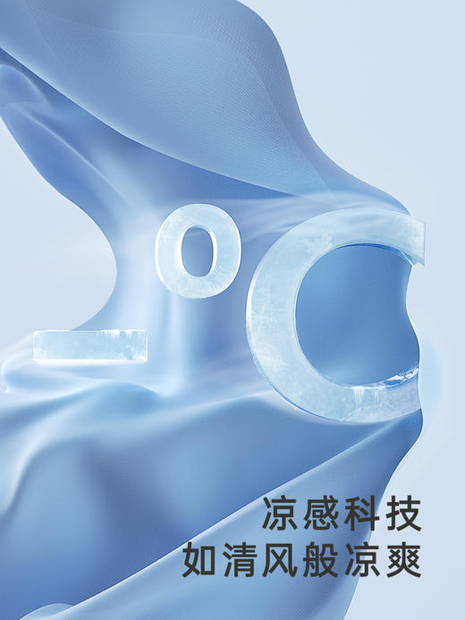 英氏婴儿家居服连体衣夏季抑菌凉感男女短爬服24新款YZJAJ2Q001A YZJAJ2Q003A YZJAJ2Q002A 商品图3