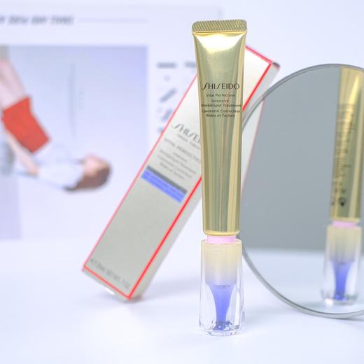 资生堂小针管眼霜紧致20ml 商品图1