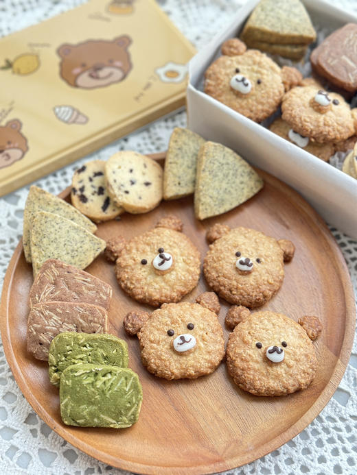 自制曲奇饼干🍪 商品图4