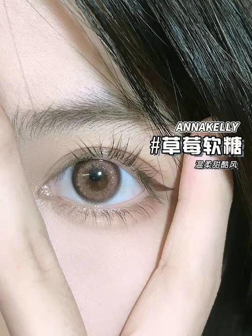 AK月抛秒杀 35一副，58两副【特价秒杀】 商品图7