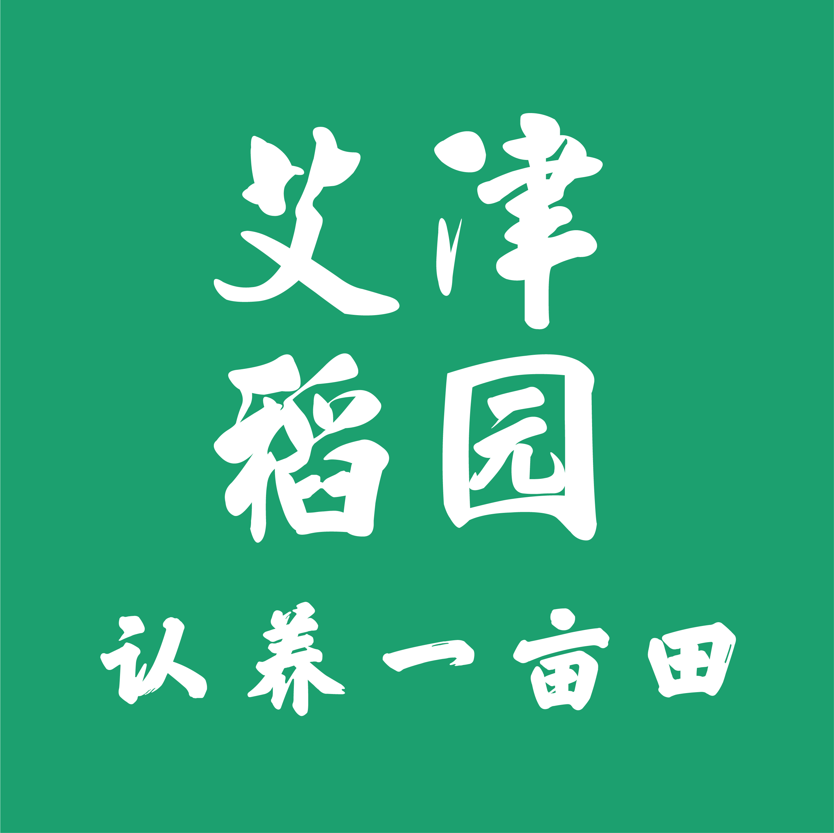 店铺logo