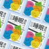 《睡眠进化》 商品缩略图4