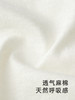 英氏国风童装婴幼儿抑菌连体衣春夏透气防螨爬服YLHAJ1Q010A 商品缩略图3