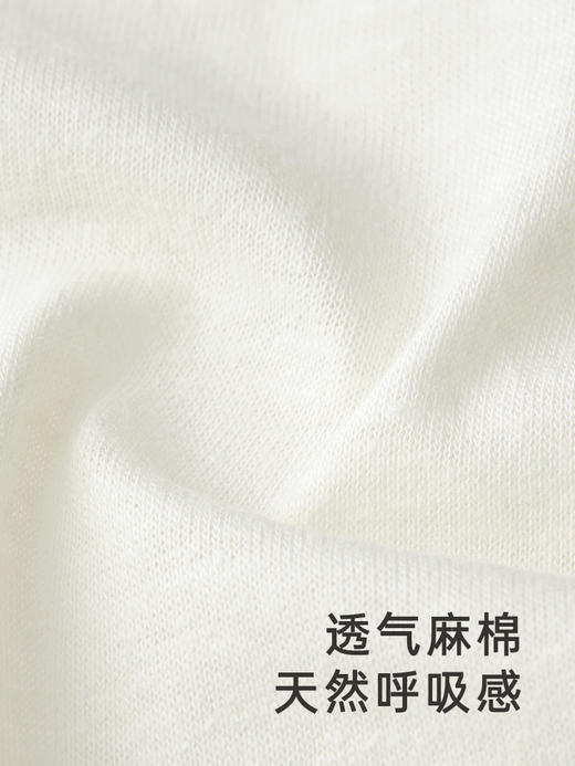 英氏国风童装婴幼儿抑菌连体衣春夏透气防螨爬服YLHAJ1Q010A 商品图3