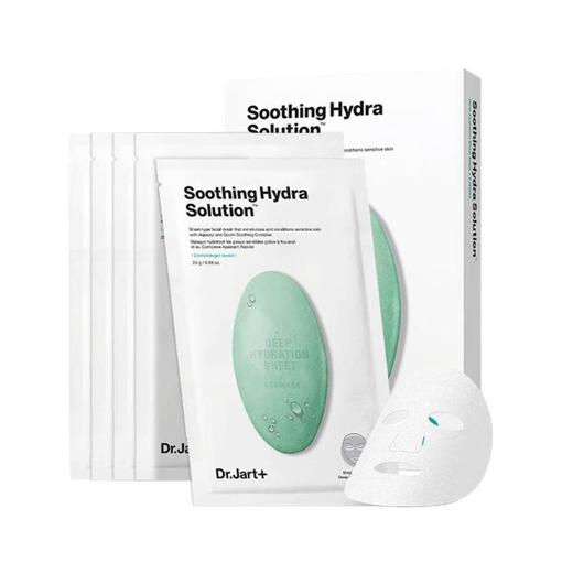 Dr.Jart+/蒂佳婷 药丸舒缓面膜（绿）5片 商品图2