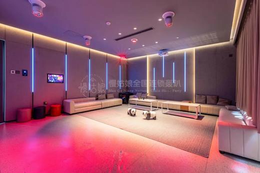 北京慢姑娘在此山中别墅轰趴 商品图5