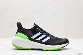 阿迪达斯Adidas Ultraboost Light W休闲运动跑步鞋GY9351男鞋