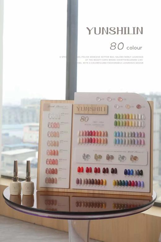 80色开店拓客套装 商品图4