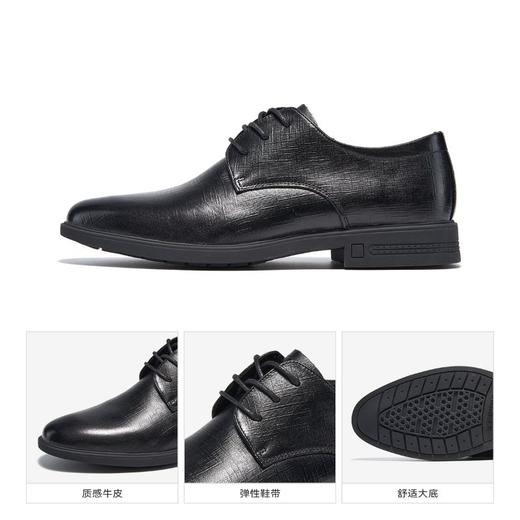 星期六男士经典百搭商务正装皮鞋SSC1122001 商品图3