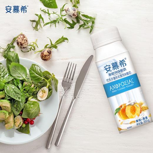 安慕希常温酸奶黄桃燕麦味200g×10盒 商品图1