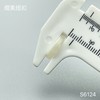 S6124(整包购买) 商品缩略图5