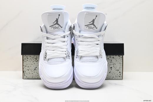 耐克乔丹Air Jordan 4 Retro OG复古篮球鞋308497-060男女鞋 商品图6