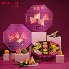 锦华粽享盛礼粽子礼盒1540g 8粽12糕12曲奇#2024端午