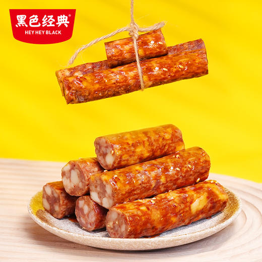 【限时三袋97.6元】黑色经典老长沙麻辣香肠400g/袋 商品图4
