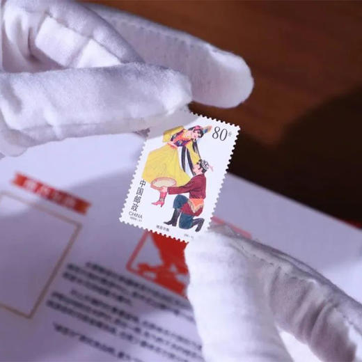 【现货】中华民族大团结图腾邮票珍藏套装 商品图4