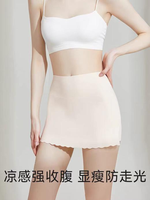 79元/2条！【都给我锁死！穿裙子遇风吹再不尴尬了！】遮三角区凉感冰丝安全裤 凉感无痕 防走光 免穿内裤 三合一  纯棉内档全新升级版 不卷边不卡档 真的不是智商税！！！ 商品图5