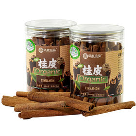 有机桂皮160g/瓶*2