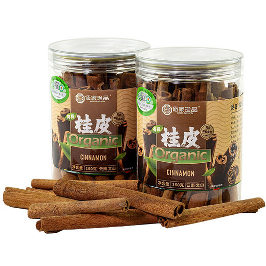 有机桂皮160g/瓶*2 商品图0
