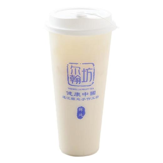 尔翰坊茉莉奶绿银耳（中杯）500ml 商品图0