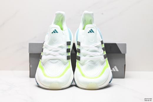 阿迪达斯Adidas Ultraboost Light W休闲运动跑步鞋GY9351男鞋 商品图6