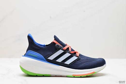 阿迪达斯Adidas Ultraboost Light W休闲运动跑步鞋GY9351男鞋 商品图0