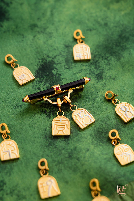 三生石·国风数字能量系列多用吊坠 商品图6