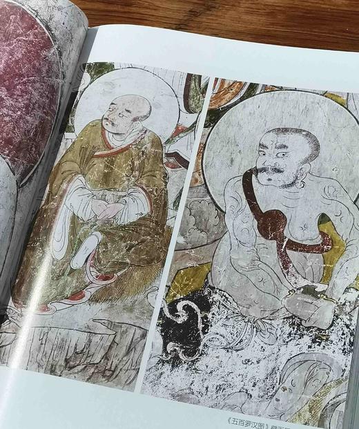 《忻州文物.壁画卷》，大16开，精装，忻州文物局编著，三晋出版社2024年一版一印，496页，定价298，售价179元。 商品图12