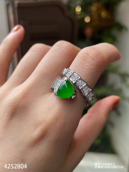 4252804，心形戒指。具体价格微信咨询 商品图5