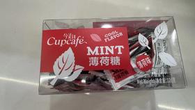 今治薄荷味薄荷糖120g/盒