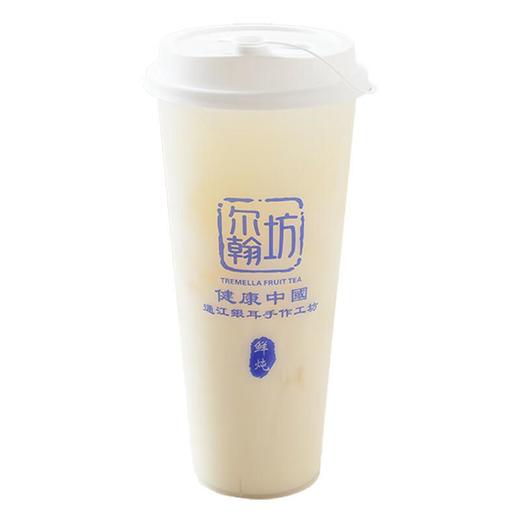 尔翰坊奶味牛气银耳（中杯）500ml 商品图0