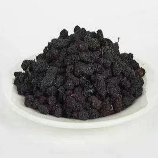 云南高原原生态桑葚果干 500克/瓶 商品图3